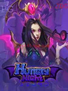 Explore o Desafiador Mundo de HungryNight com TT345