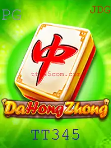 Explorando DaHongZhong: Uma Jornada Pelo Fascinante Mundo do Jogo